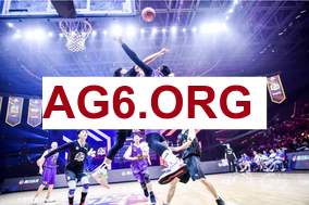 2026上海vs广州CBA常规赛全场比赛录像回放1月27日